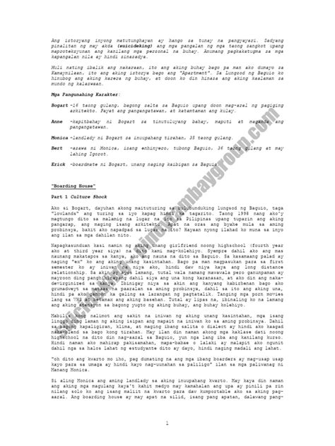 boarding house pulandit|[COMPLETE SERIES] Boarding House by suicideking .